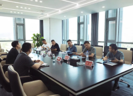 武汉云顶国际 云顶数据系统有限公司与四川苍溪县汉昌水务有限公司共商合作